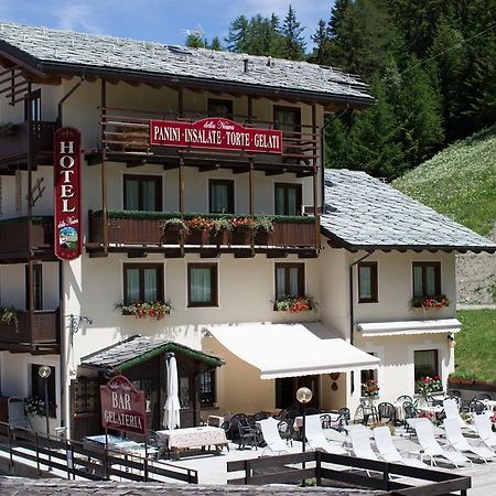 Hotel Della Nouva Пила Экстерьер фото